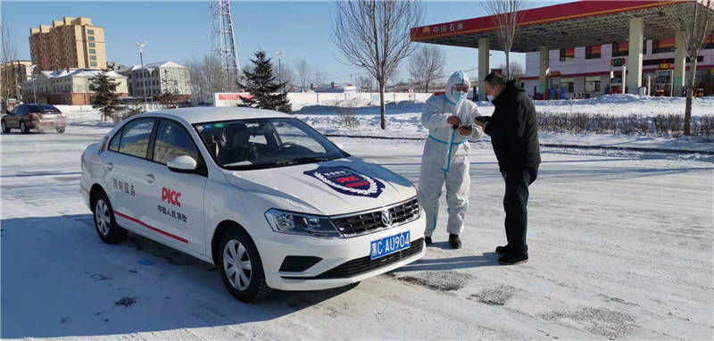 人保伴您前行,人保有温度_硼酸行业政策分析及前景预测