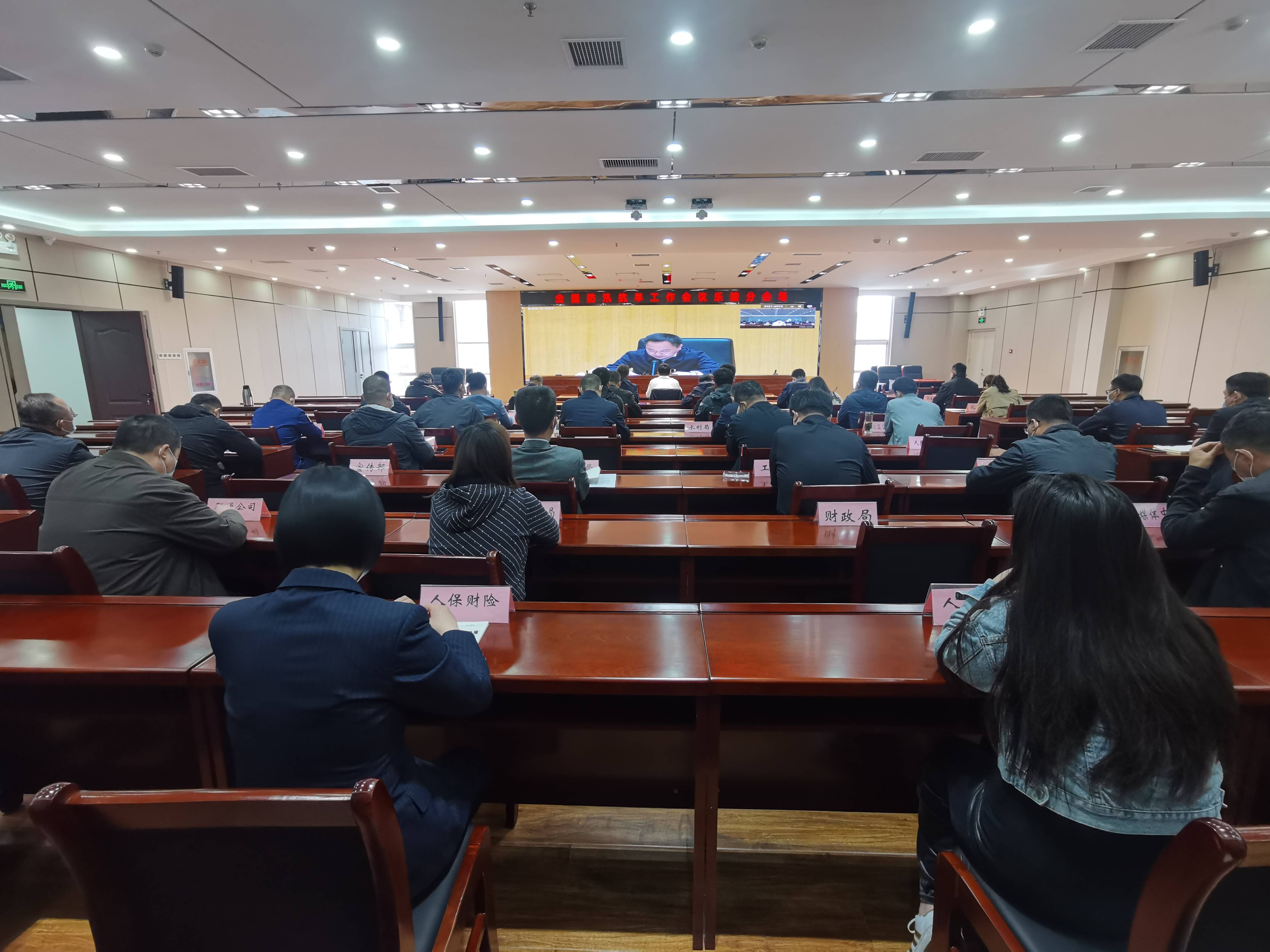 2025香椿种植产业链上下游发展现状及供需格局分析_人保服务 ,人保财险 