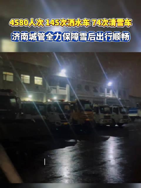 人保伴您前行,拥有“如意行”驾乘险，出行更顺畅！_2025年安全网关行业发展趋势及供需分析