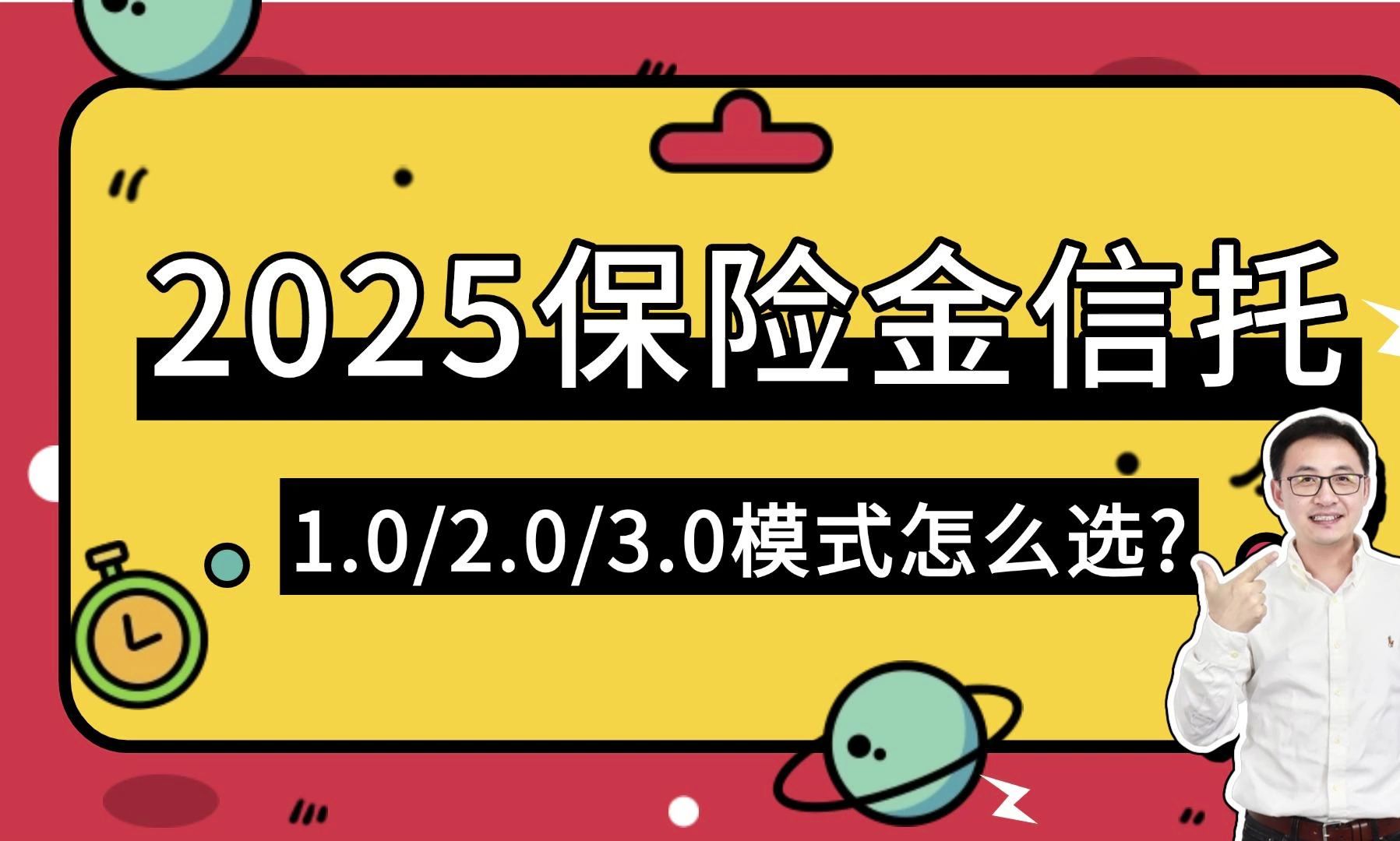 人保服务 ,保险有温度_2025凉茶行业市场发展现状及供需格局、竞争格局分析