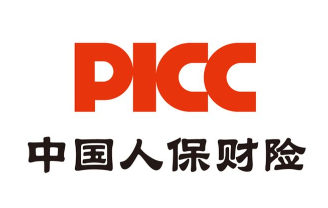 保险有温度,人保服务_干细胞医疗行业市场竞争形势分析及未来发展前景预测