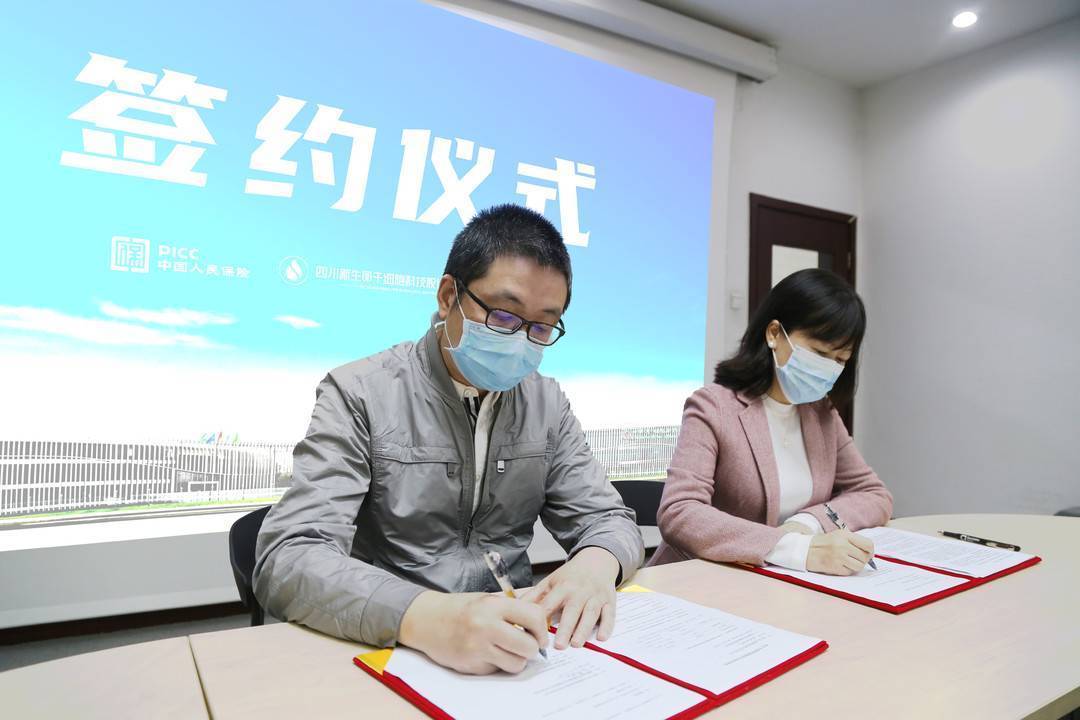 保险有温度,人保服务_干细胞医疗行业市场竞争形势分析及未来发展前景预测