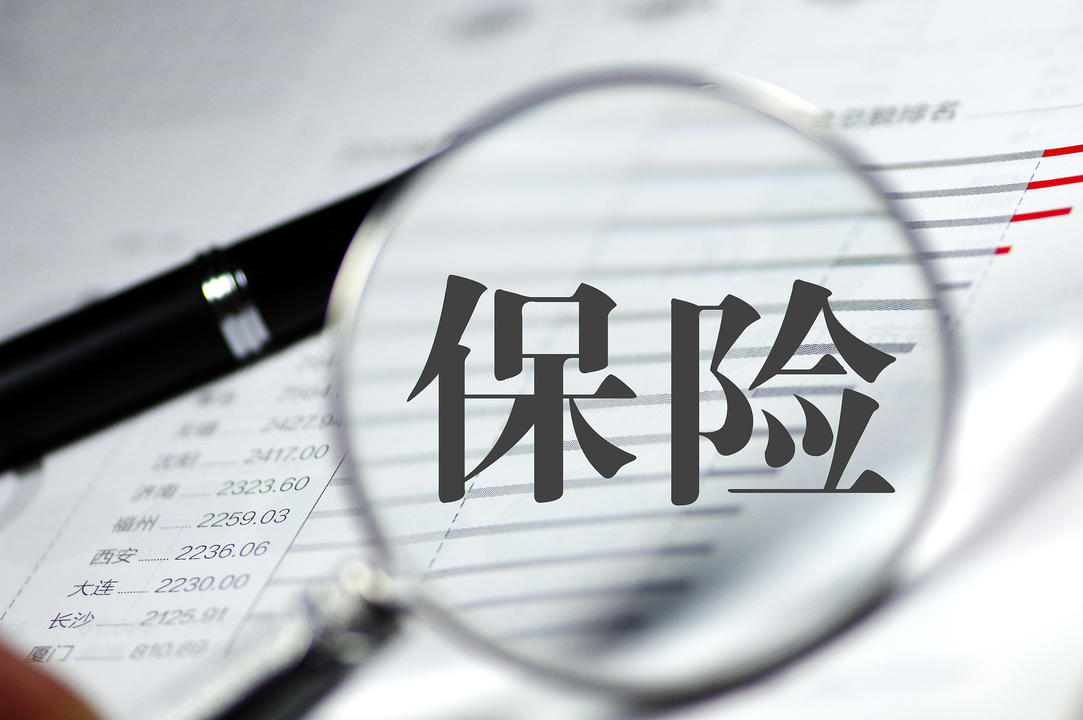 保险有温度,人保服务_干细胞医疗行业市场竞争形势分析及未来发展前景预测