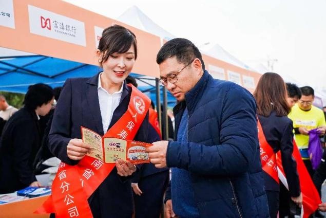 人保财险政银保 ,人保护你周全_2025播种机行业市场未来前景预测及投资价值评估分析