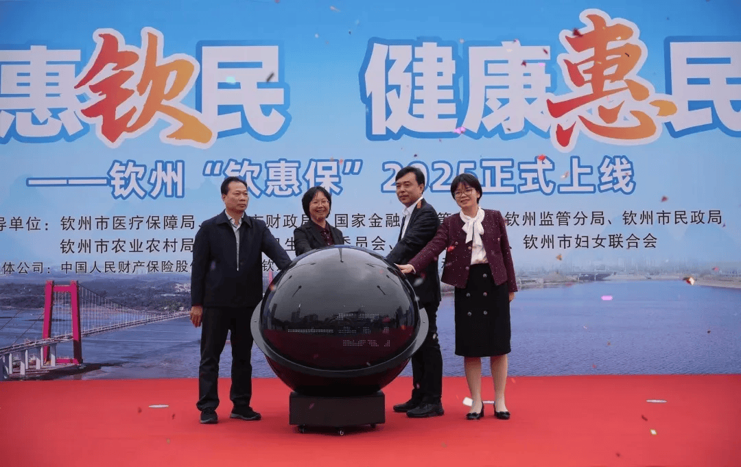 人保财险政银保 ,人保服务_2025明胶行业市场规模及竞争格局、未来前景分析