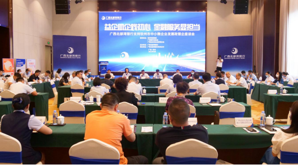 2025年婴儿湿巾行业现状与发展趋势分析_保险有温度,人保财险政银保 