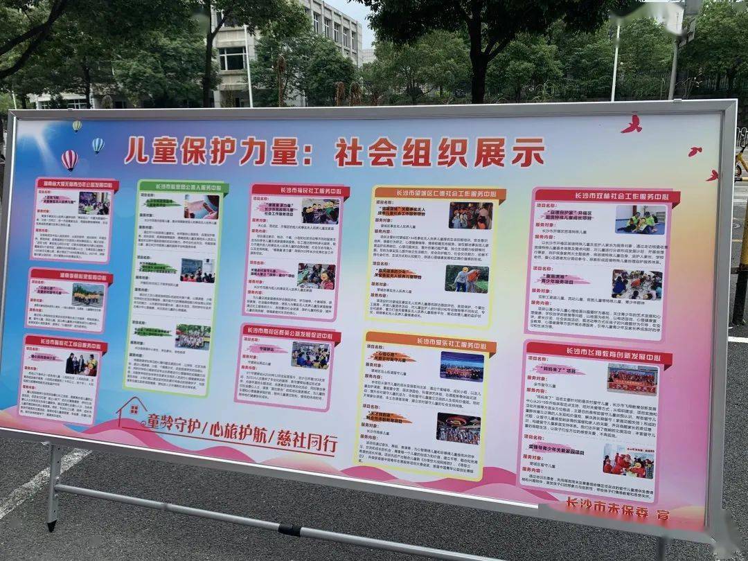 人保财险政银保 ,人保护你周全_2025年晶体振荡器行业现状与发展趋势分析