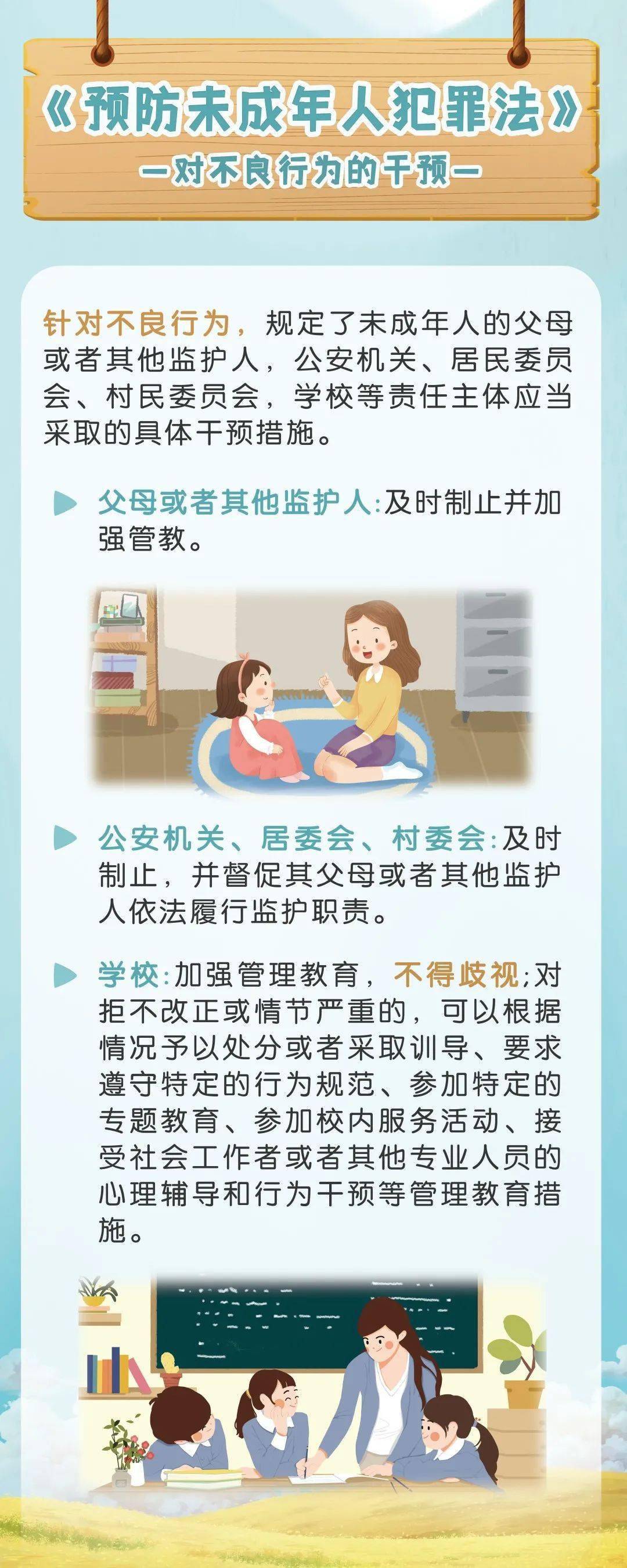 人保财险政银保 ,人保护你周全_2025年晶体振荡器行业现状与发展趋势分析