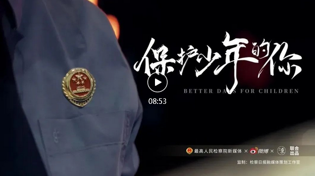 人保财险政银保 ,人保护你周全_2025年晶体振荡器行业现状与发展趋势分析