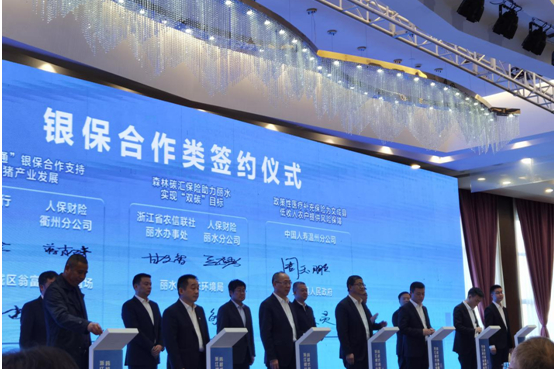 人保财险政银保 ,人保有温度_玻璃行业供需分析及产业链结构