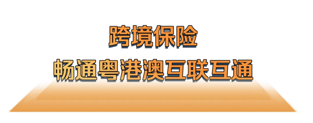 保险有温度,人保服务_军工行业发展趋势及政策分析