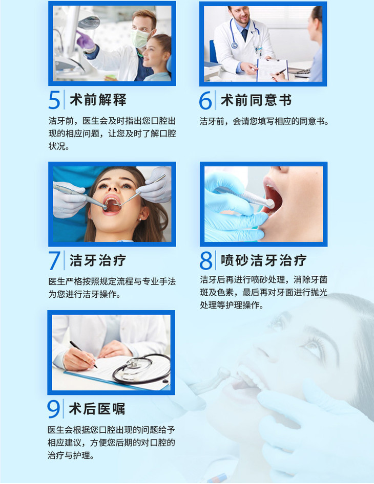 产品认证行业发展趋势及政策分析_人保伴您前行,人保服务