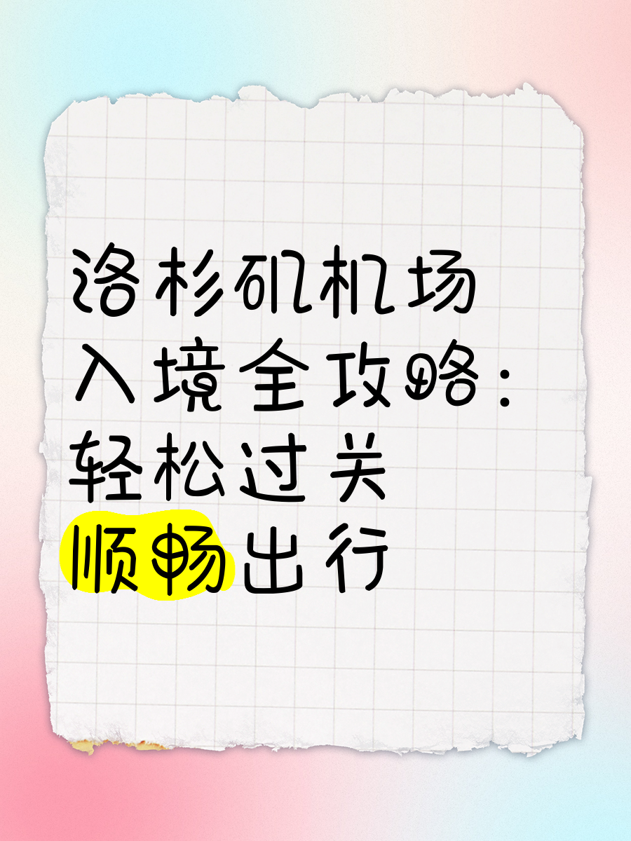 人保服务,拥有“如意行”驾乘险，出行更顺畅！_2025年中国小家电产业现状及发展趋势分析