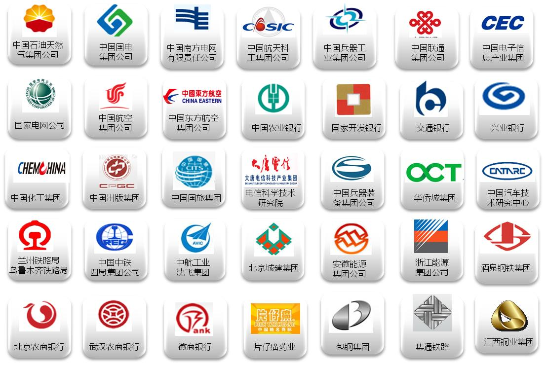 2025年精密空调行业产业链结构及投资分析_人保服务 ,人保伴您前行