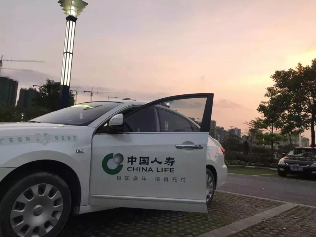 2025年保龄球行业产业链结构及前景预测_人保财险政银保 ,人保财险 