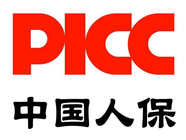 2025输送管道行业深度调研及发展现状、市场规模分析_保险有温度,人保车险   品牌优势——快速了解燃油汽车车险