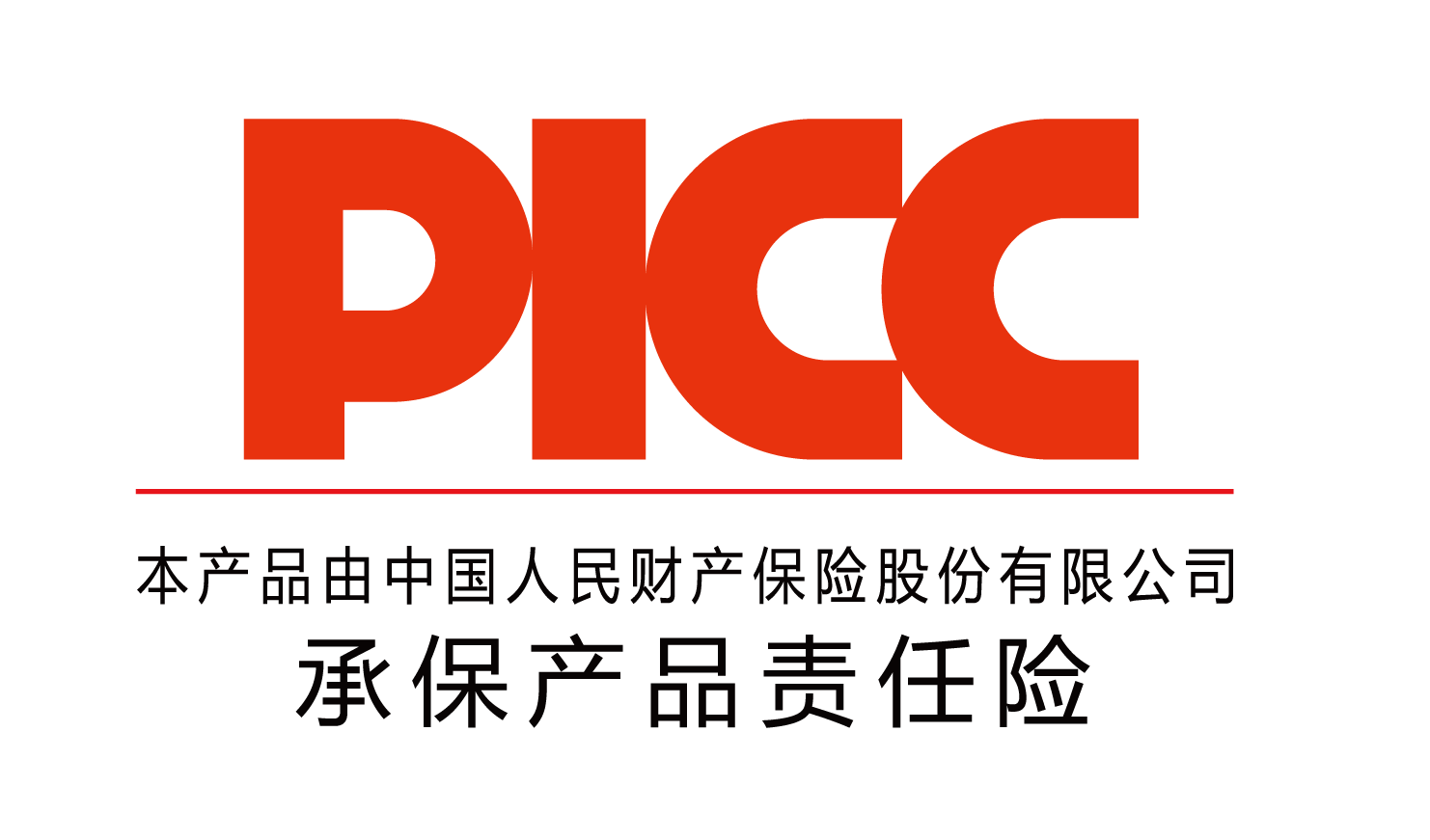 人保车险 品牌优势——快速了解燃油汽车车险,人保服务 _2025年中国玻璃行业发展现状、竞争格局及未来发展趋势与前景分析