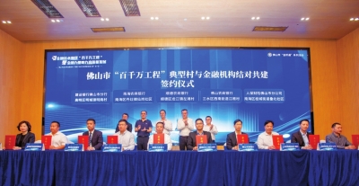 2025年境外油田服务行业政策分析及前景预测_人保服务 ,人保服务