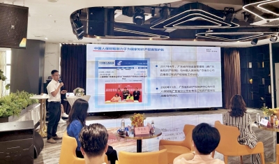 2025年境外油田服务行业政策分析及前景预测_人保服务 ,人保服务