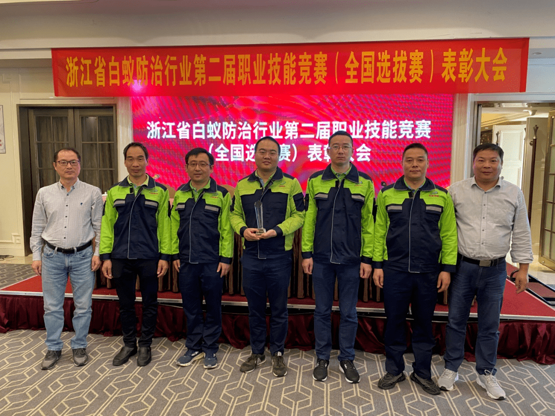2025白蚁防治行业市场发展现状及竞争格局、供需格局分析_人保伴您前行,拥有“如意行”驾乘险，出行更顺畅！