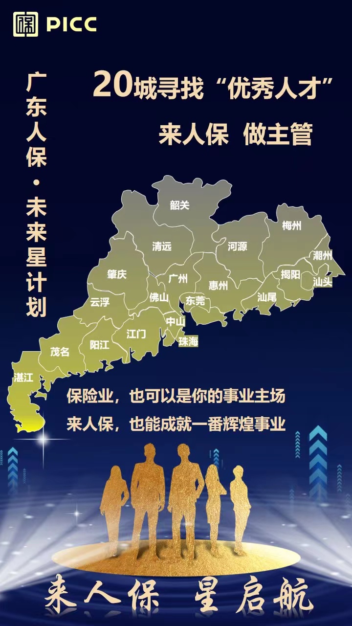 人保服务 ,人保财险 _2025霍霍巴籽油行业市场未来发展方向及投资潜力分析