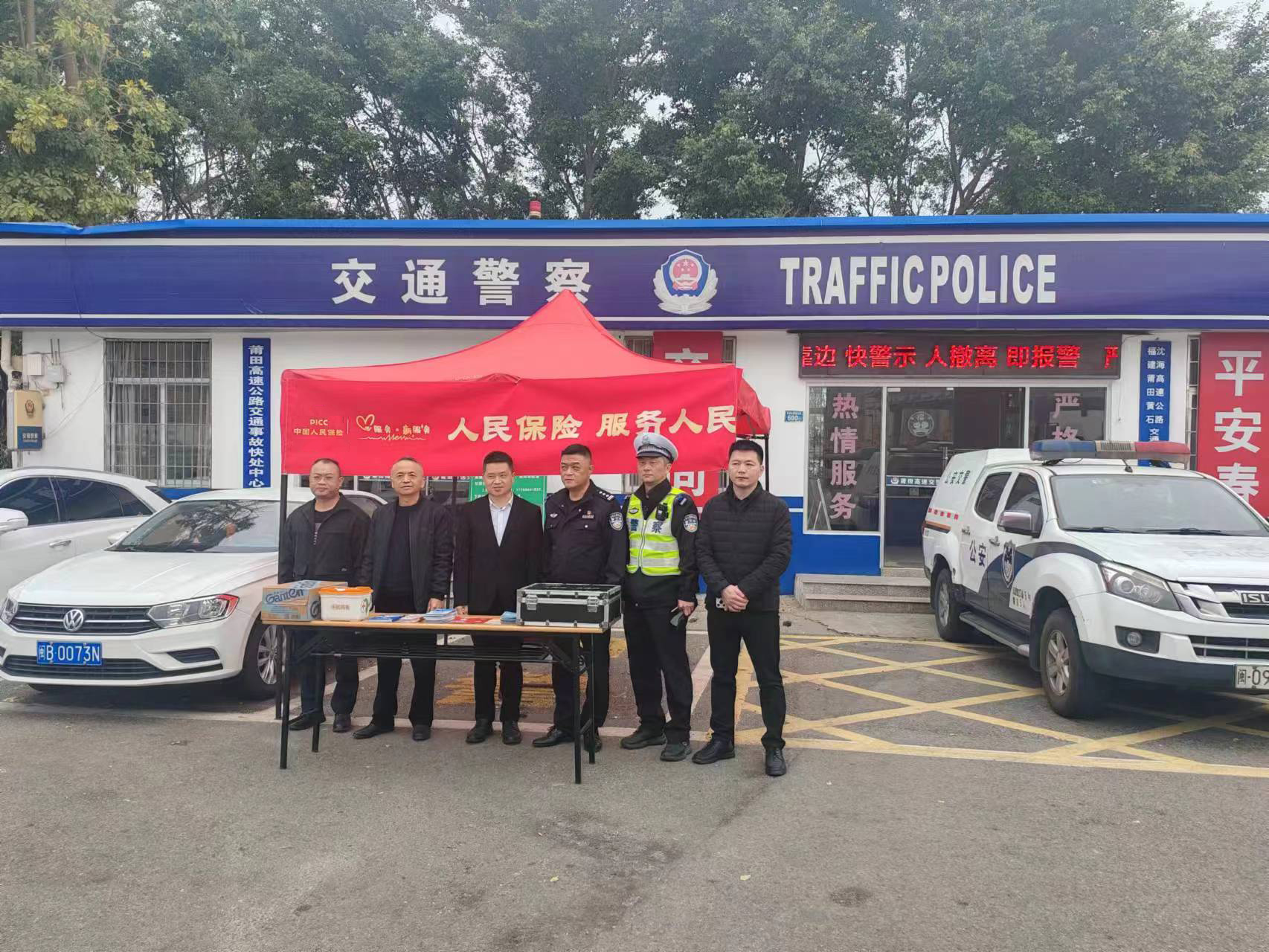 人保服务,人保财险政银保 _2025年壁橱行业供需分析及投资风险