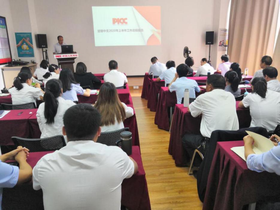 2025牙线行业市场发展现状及供需趋势分析_保险有温度,人保车险