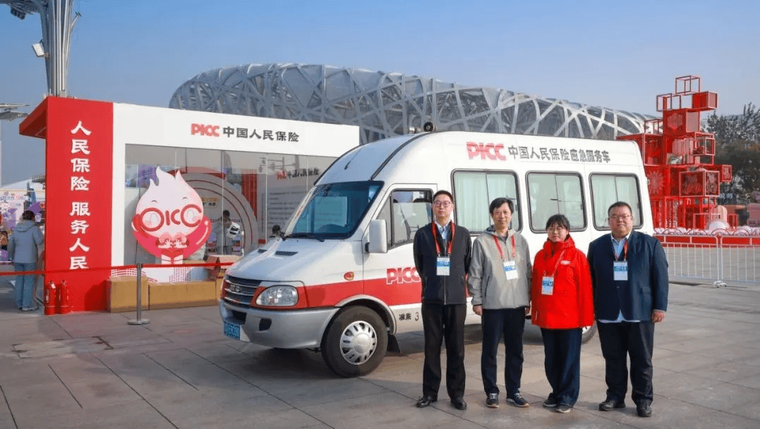 人保财险政银保 ,人保伴您前行_2025育发水行业市场规模及竞争格局、投资价值分析