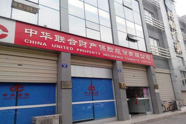 2025年书房家具行业现状与发展趋势分析_人保服务 ,人保车险