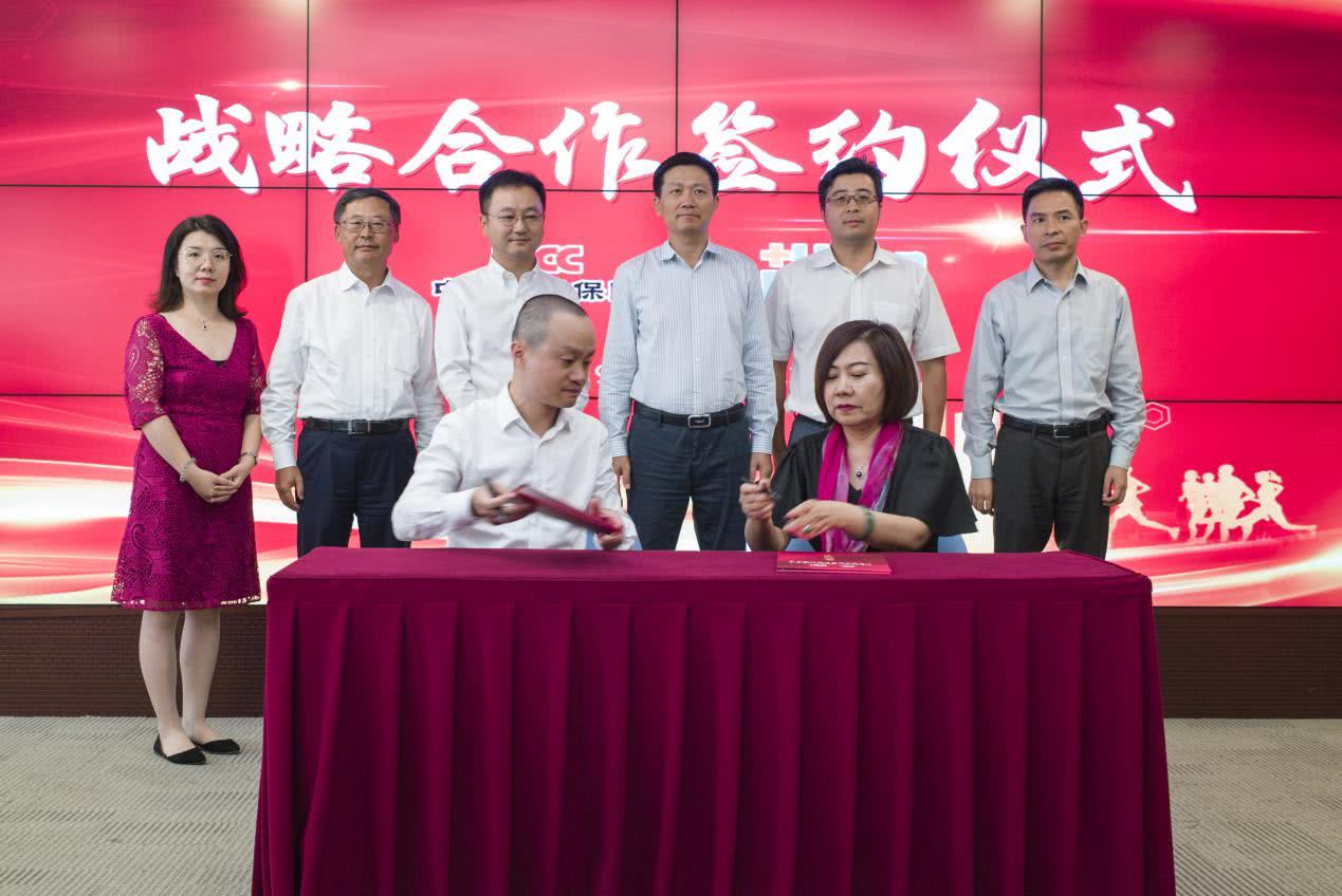 2025商业物业行业市场发展现状及竞争格局、投资前景分析_人保财险 ,人保护你周全