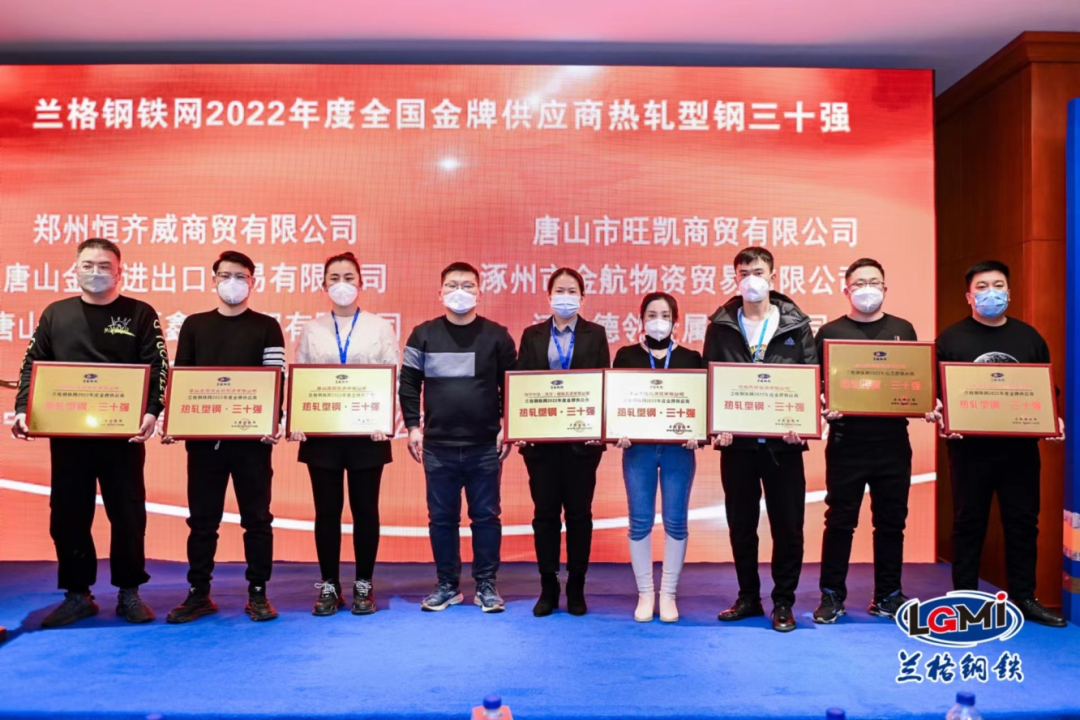 2025中国钢结构产业链供需布局及未来发展前景分析_拥有“如意行”驾乘险，出行更顺畅！,人保有温度