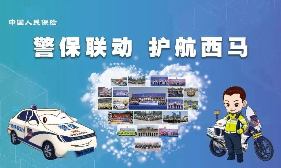 2025偏光片产业链上下游发展现状及市场规模、前景分析_保险有温度,人保服务 