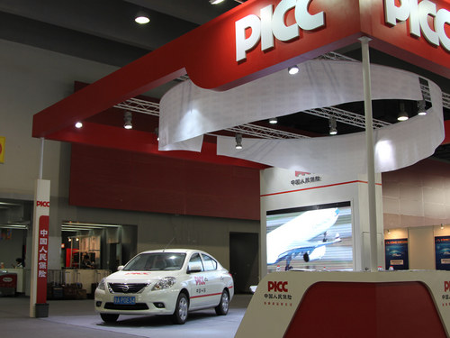 人保服务,人保车险_2025年中国相纸行业市场深度调研