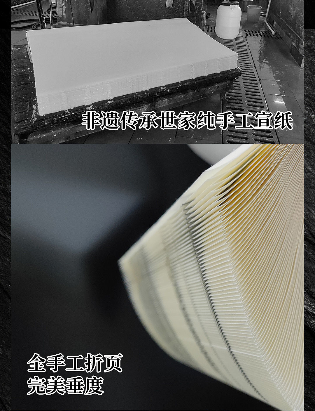 2025年中国宣纸行业市场需求及未来前景分析_保险有温度,人保护你周全