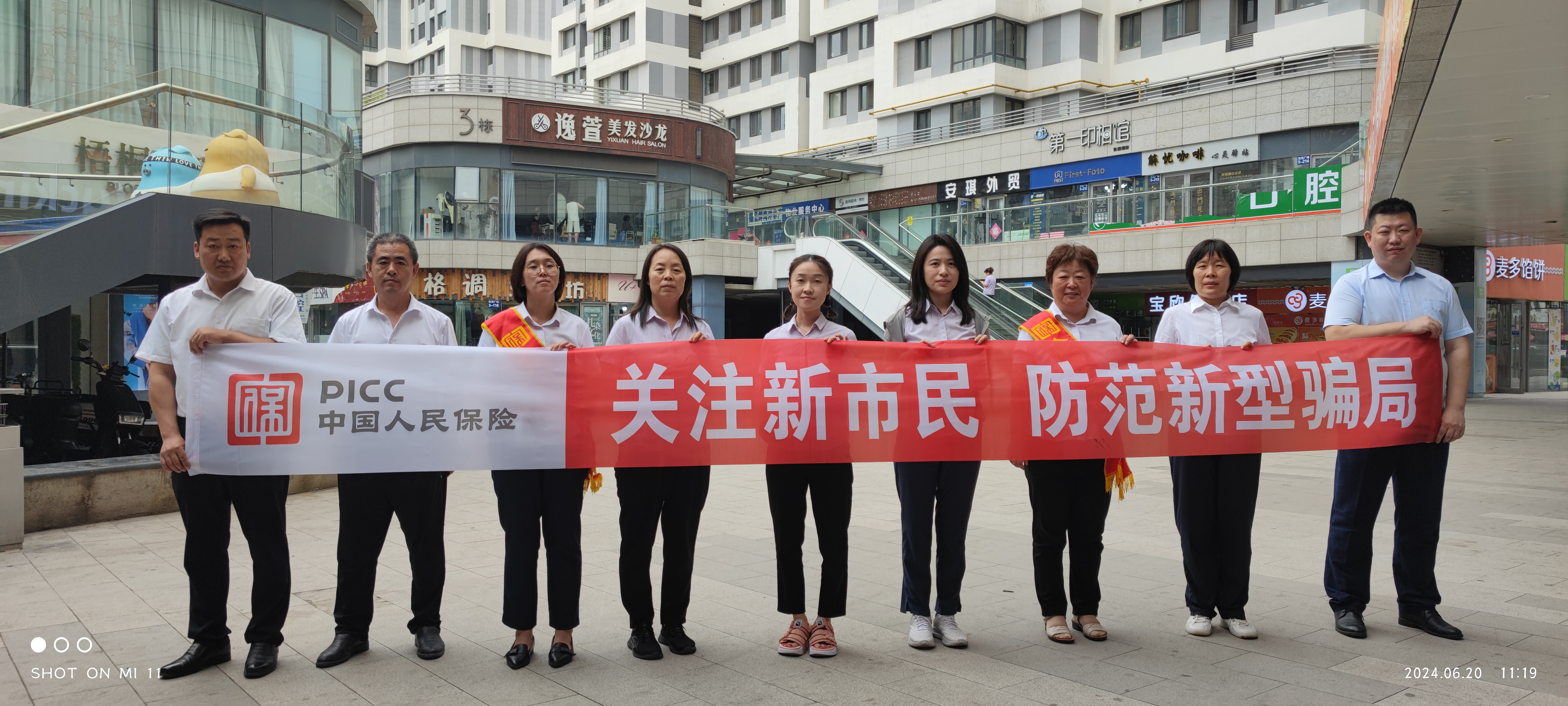 人保车险,人保服务_2025年无人驾驶行业技术发展情况及商业化试点分析