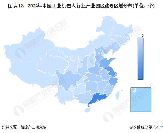 林州重机终止募投项目 涉工业机器人产业化