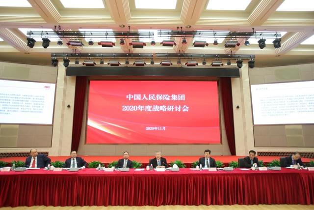 2025年石化安防行业市场发展调查及投资前景预测_保险有温度,人保财险 