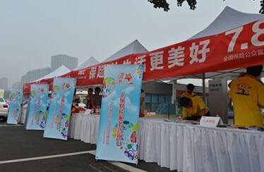 2025年鳄鱼养殖行业现状与发展趋势分析_人保服务 ,人保财险政银保 