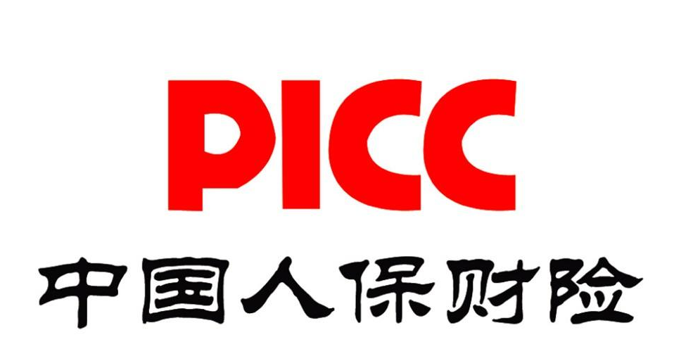 人保车险   品牌优势——快速了解燃油汽车车险,人保护你周全_中国奶茶产业2025全景洞察与战略突围：千亿赛道再提速