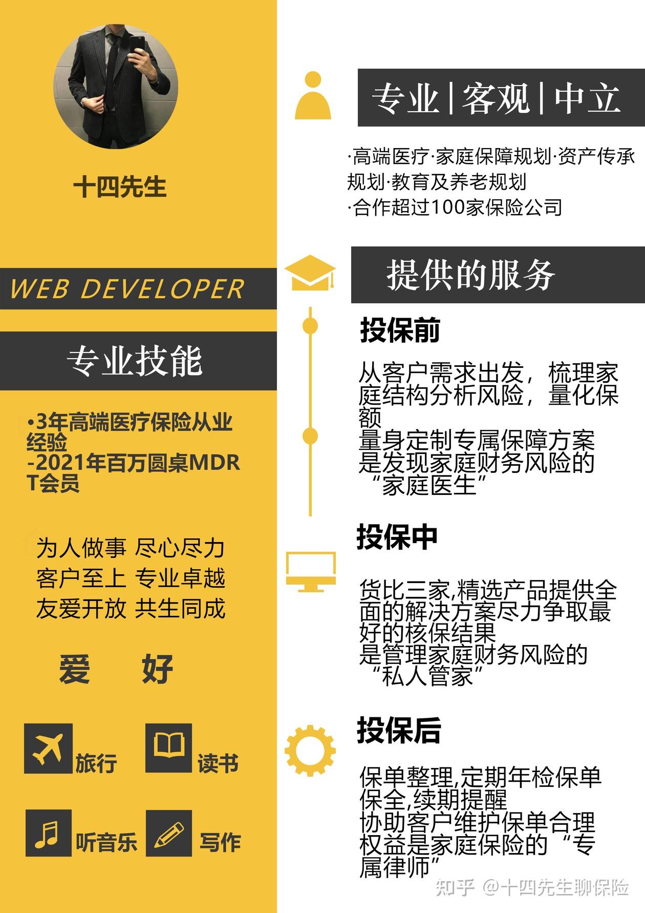 人保车险,人保财险 _2025年冶金焦行业市场深度调研：存量优化、技术驱动