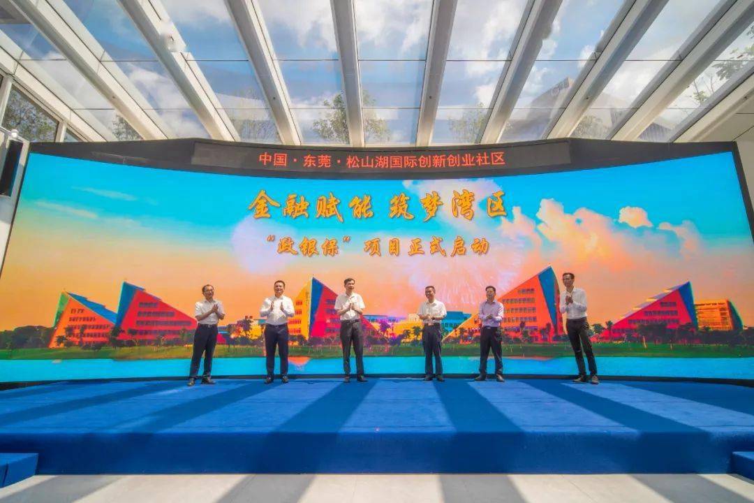 人保服务,人保财险政银保 _2025年光学显微镜行业发展趋势：更高分辨率、更广应用范围和更多功能特性