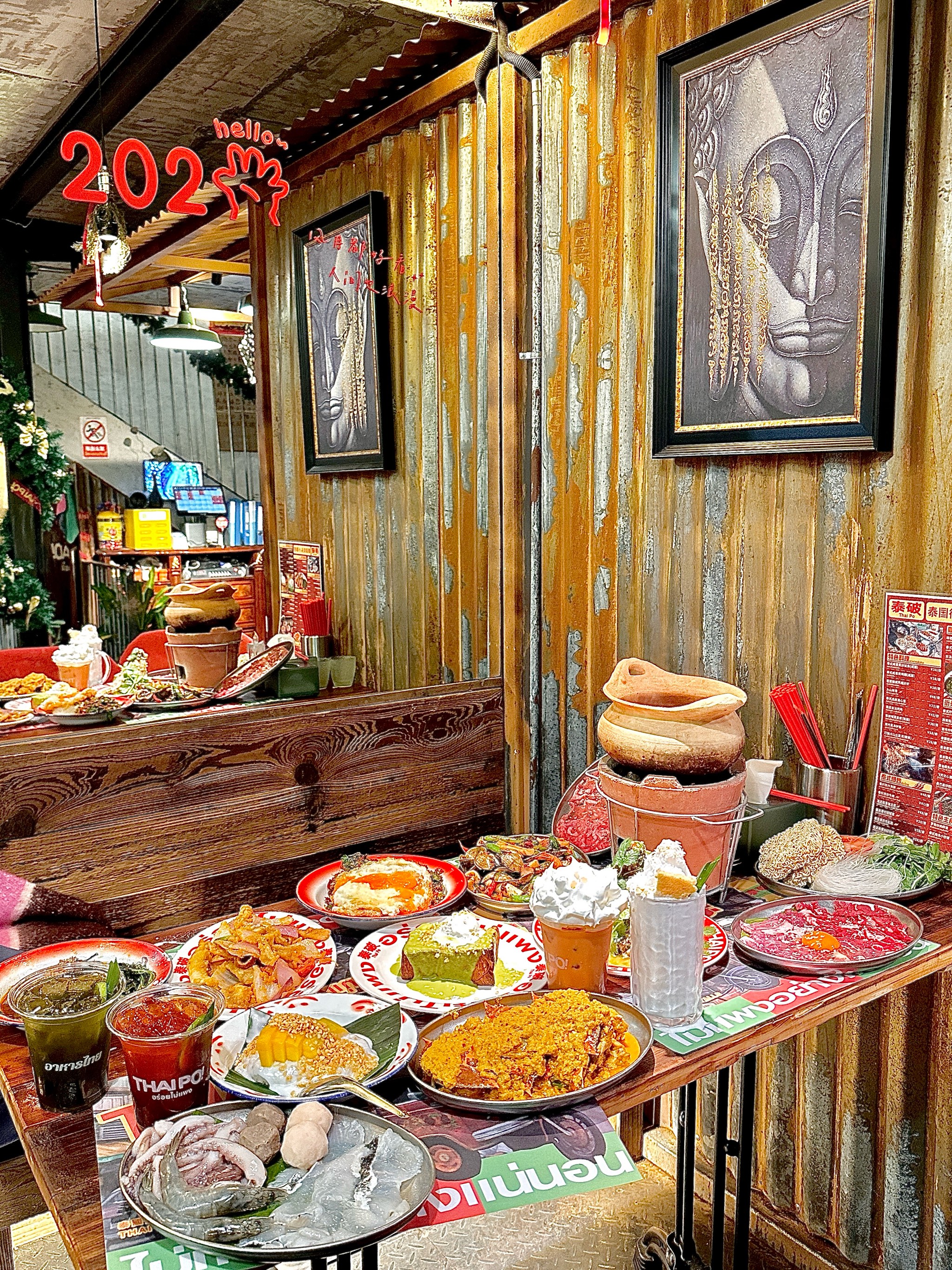 2025预制菜‘国潮’风起：地道风味，传统技艺，唤醒味蕾的记忆_人保财险 ,人保护你周全