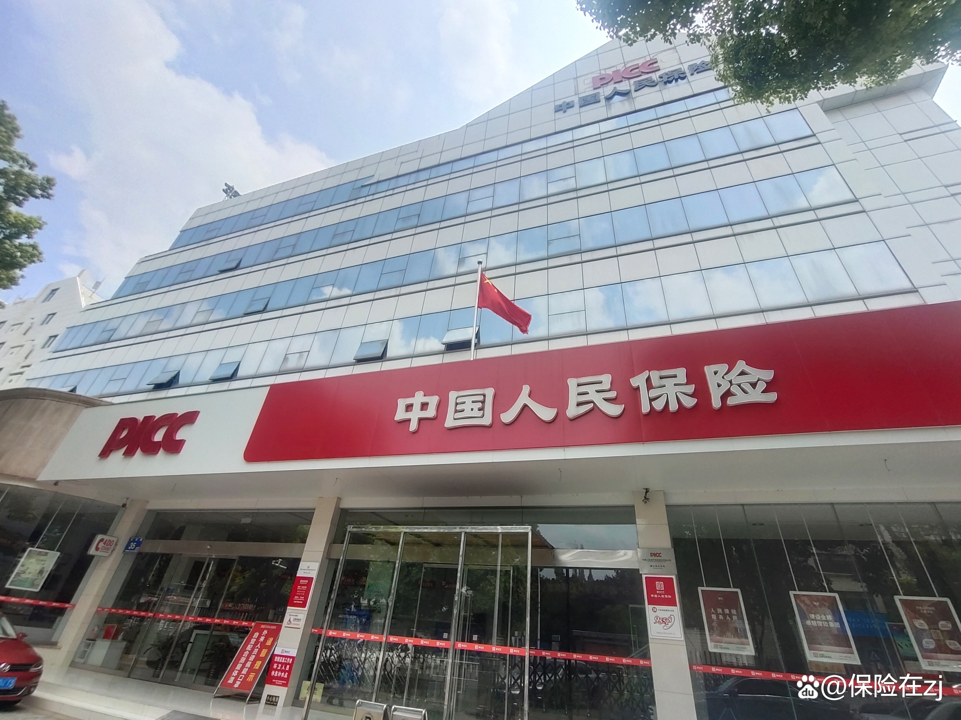 人保服务,人保财险 _2025年小麦种子行业市场发展趋势预测:量稳质升、集中度提高