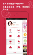 保险有温度,人保财险 _2025年线上线下“联姻”：O2O零售如何打破传统零售的边界