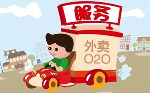 保险有温度,人保财险 _2025年线上线下“联姻”：O2O零售如何打破传统零售的边界