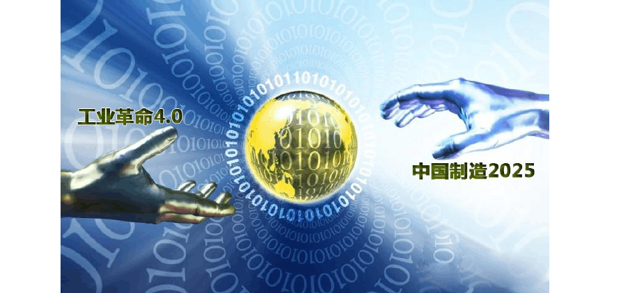 2025年智能制造行业现状与发展趋势分析_人保有温度,人保护你周全
