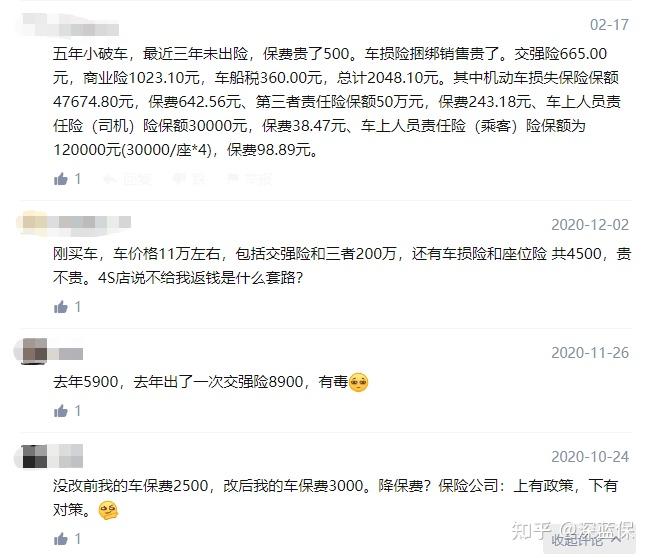 市场规模持续扩大,2025年拍摄行业发展趋势_人保车险 品牌优势——快速了解燃油汽车车险,人保护你周全