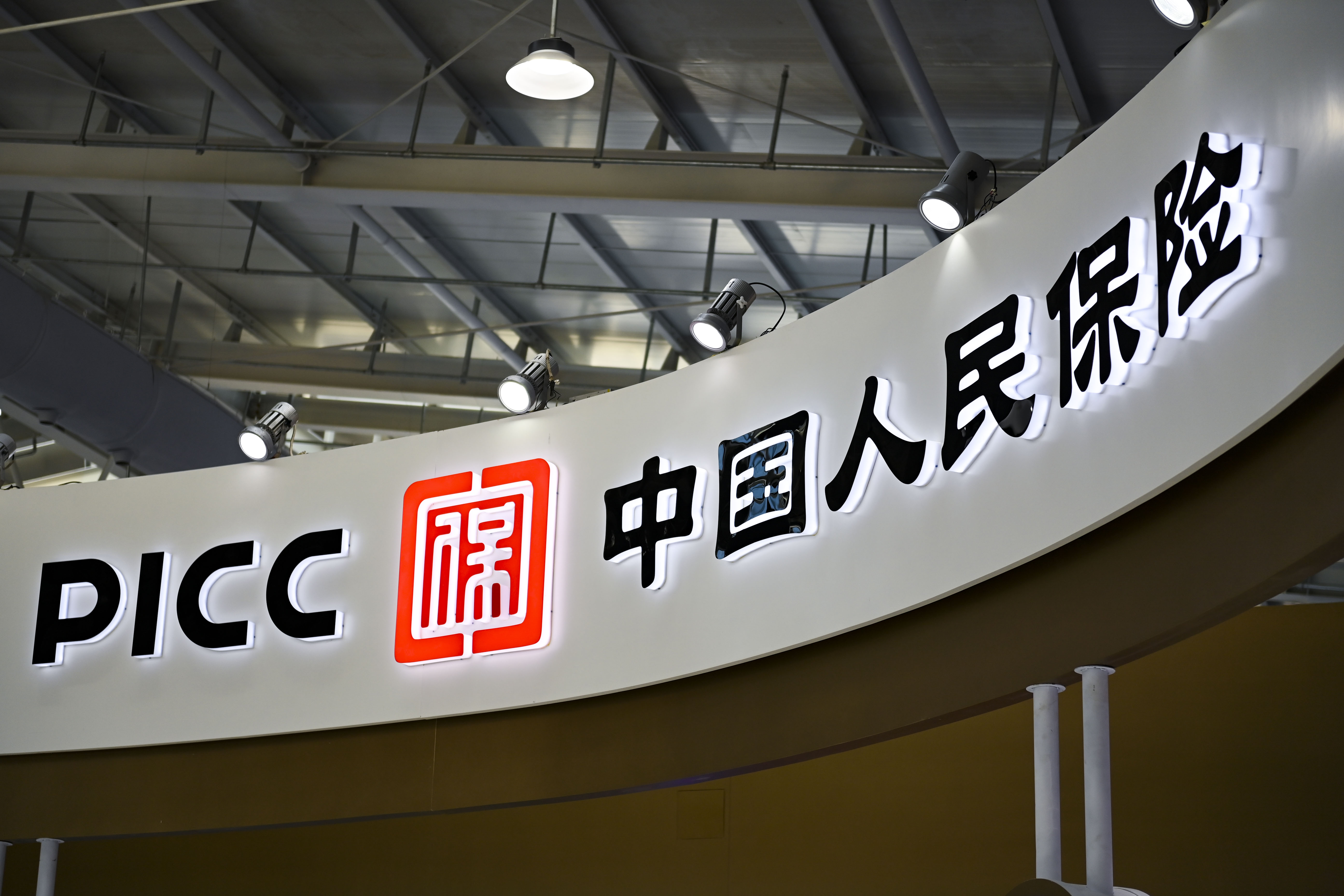 人保服务,人保车险_2024年中国单晶硅行业发展现状、竞争格局及未来发展趋势与前景分析