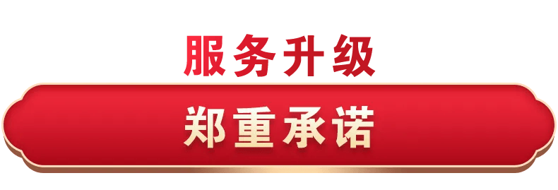 2025第三方物流行业发展现状:市场规模扩张与竞争格局演变_人保财险政银保 ,人保财险