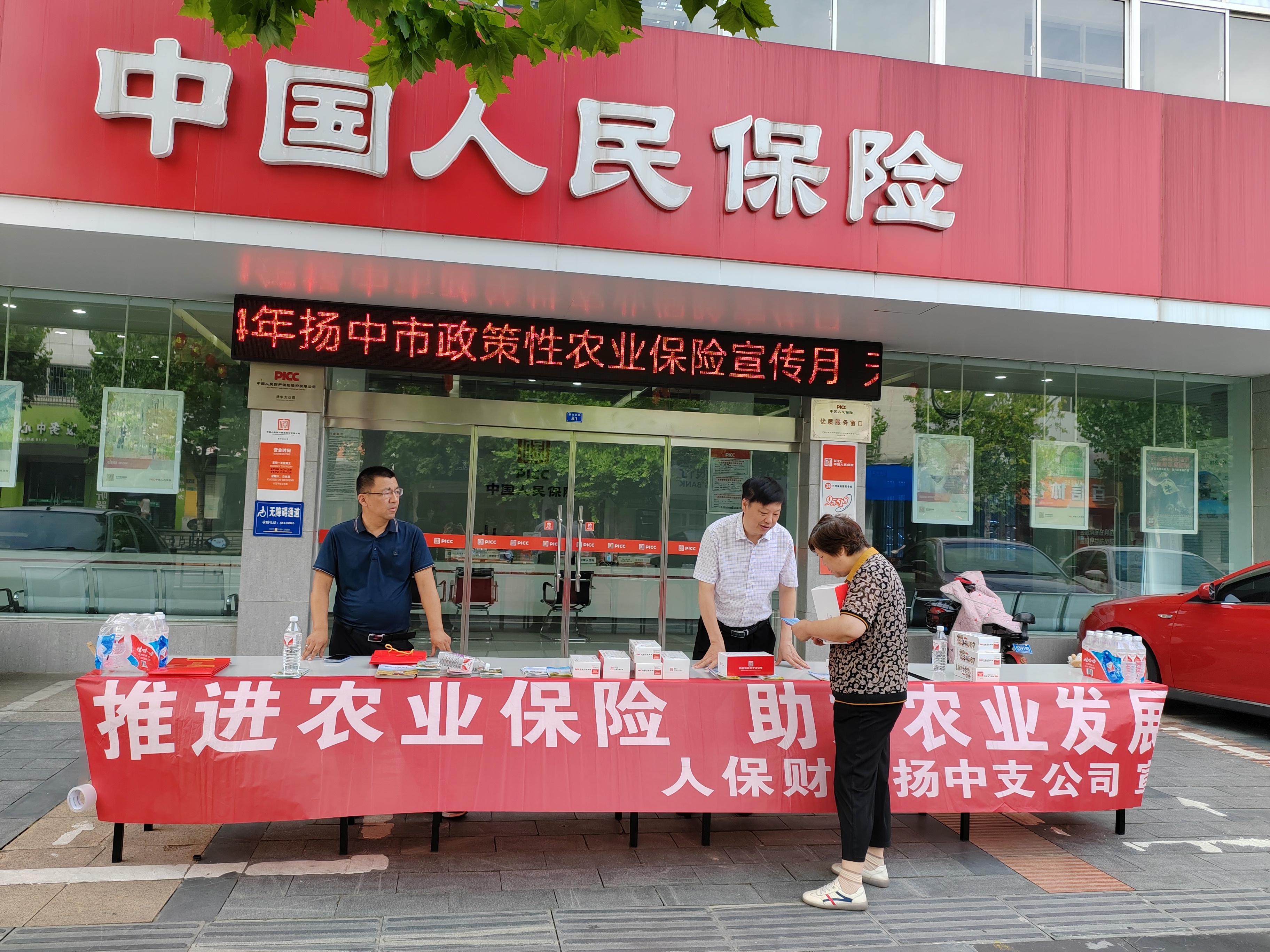 2025大模型行业?竞争格局：头部集中与长尾创新共存_人保车险,人保财险 